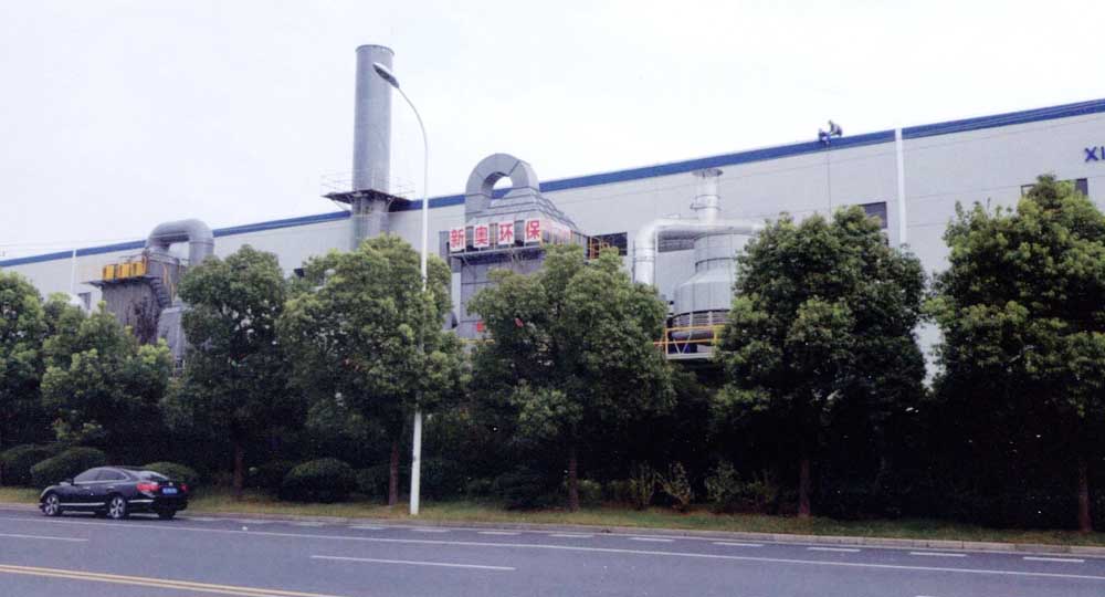 客戶(hù)案例